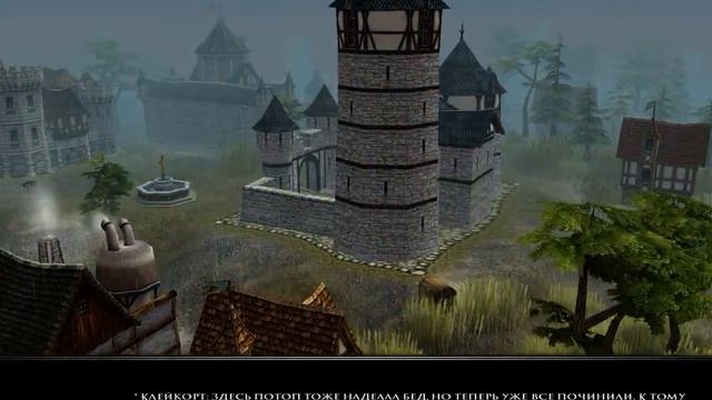 Прохождение The Settlers — Наследие королей Бармеция (часть 1) смотреть онлайн