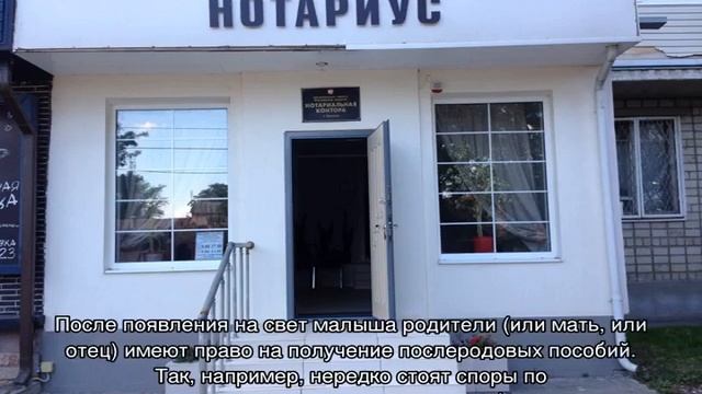 Как Сделать с Заботой