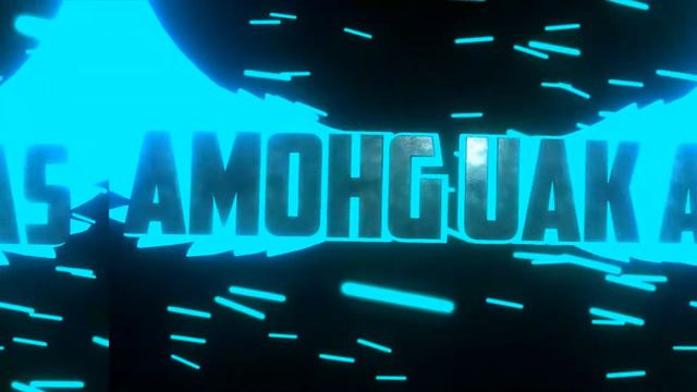 АМОНГ АС ПАК смотреть онлайн