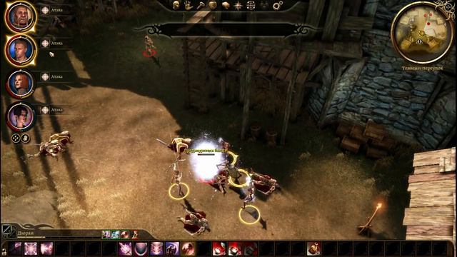 #35 • DRAGON AGE: ORIGINS (Nightmare) • Двери, помазанные кровью смотреть онлайн