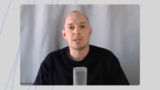 Маркировка рекламы в интернете в 2023 году: самореклама, маркировка на маркетплейсах, отчётность смотреть онлайн