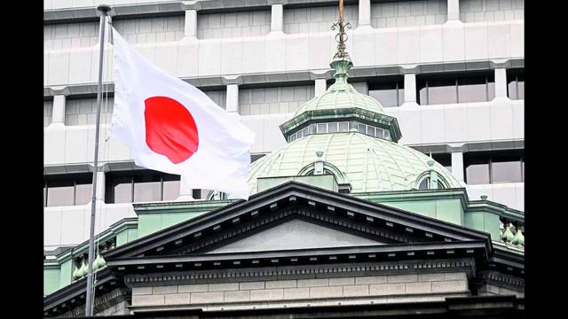 Фьючерсы на Nikkei 225 упали, в то время как Йена выросла