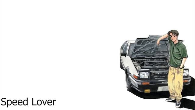Initial D - Speed Lover смотреть онлайн