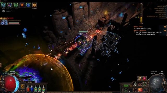 Delve Bug 3.10 смотреть онлайн