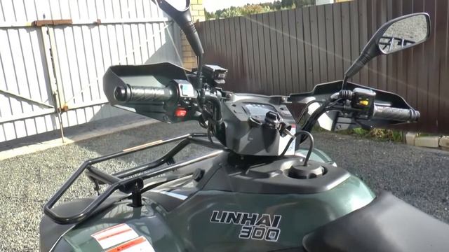 Yamaha Linhai d300 | Квадроцикл Линхай Ямаха д 300 Обзор смотреть онлайн