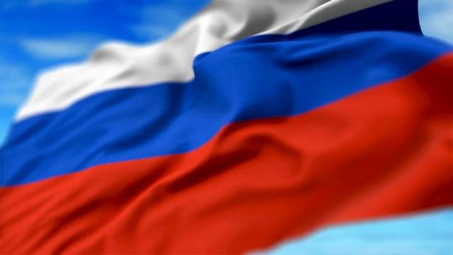 Гимн России. Государственный гимн Российской Федерации. Короткая версия. смотреть онлайн