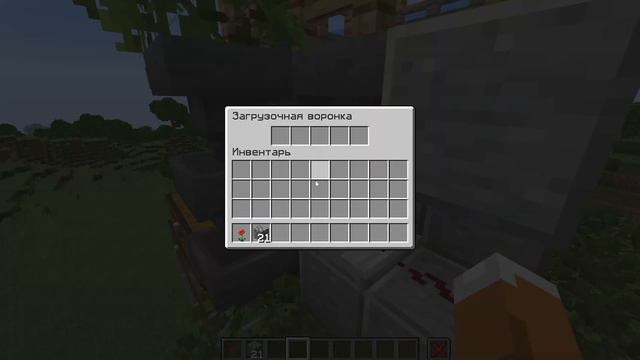 Простые Фермы Для Старта В Выживании В Майнкрафт смотреть онлайн