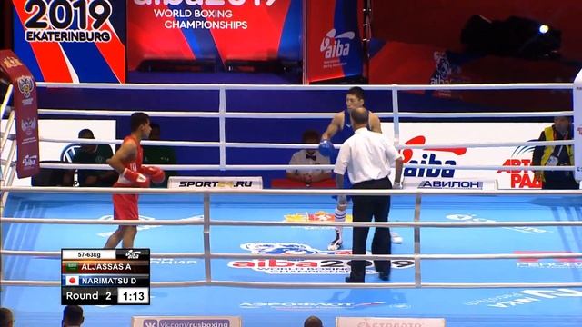 Preliminaries (63kg) ALJASSAS ALI (KSA) vs NARIMATSU Daisuke (JPN) /AIBA World 2019 смотреть онлайн