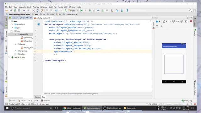 Shadow ImageView Android. смотреть онлайн