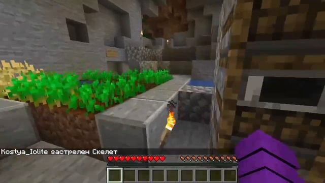 Построил фармилку мобов!! Прохождение майнкрафта на версии 1.16.5 (№8)