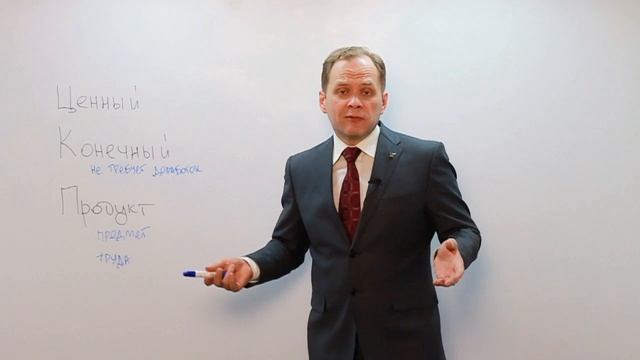 Ц №1 смотреть онлайн