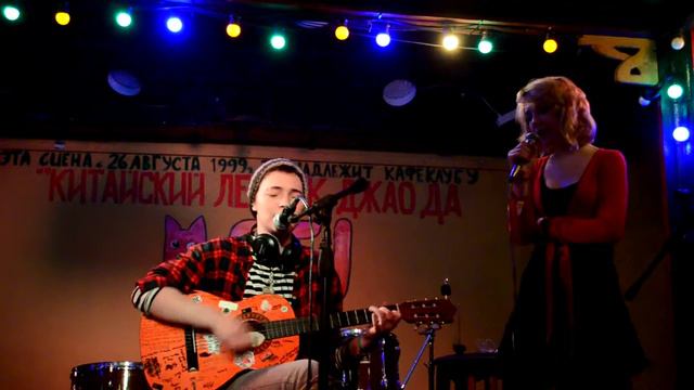 Творческий Вечер "Хэллоуин": Волк и Франц смотреть онлайн