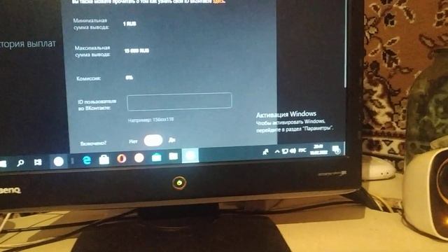 Как сделать Донат На OBS STUDIO смотреть онлайн