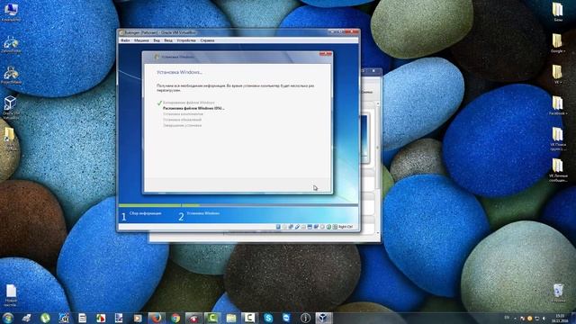VirtualBox - Установка виртуальной машины смотреть онлайн