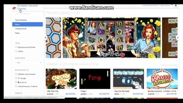 Как скачать игры быстро и бесплатно\\ Какосики ТВ смотреть онлайн