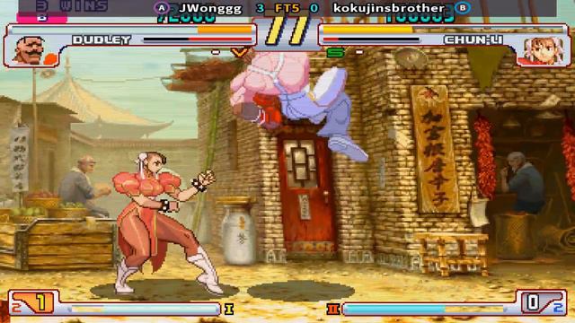 Fightcade 👊 Street Fighter 3: 3rd Strike 👊🏾 JWonggg 🇨🇦 Vs Kokujinsbrother 🇺🇸 FT5 👊 смотреть онлайн