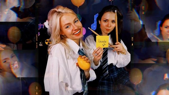 Саша Капустина.Квашеная.Сигны за 2022 год. смотреть онлайн