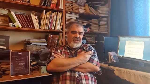 химические костыли смотреть онлайн