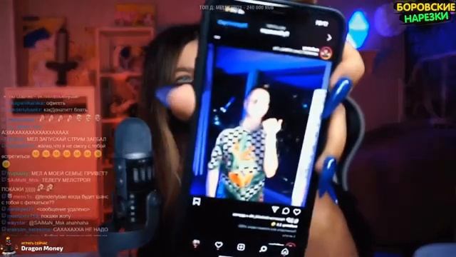 MELLSTROY ЗАДОНАТИЛ TENDERLYBAE 500 000 РУБЛЕЙ ● МЕЛСТРОЙ ДОВЁЛ ДО СЛЁЗ ДОНАТАМИ ● МЕЛСТРОЙ ДОНАТИТ смотреть онлайн