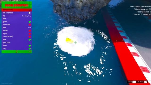 ПРОЕХАЛ ЯМУ С ВОДОЙ на САМОЙ ДЛИННОЙ ЛАМБОРГИНИ ЛИМУЗИН в ГТА 5 МОДЫ - ЭКСПЕРИМЕНТЫ в GTA 5 смотреть онлайн