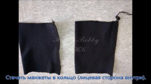 Как сшить спортивный костюм для мальчика. Штанишки на резинке, толстовка с капюшоном на кнопках.