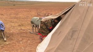 Семья кочевников