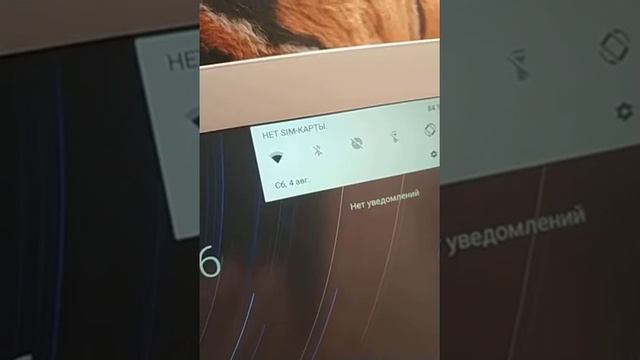 Планшет не видит сим карту смотреть онлайн