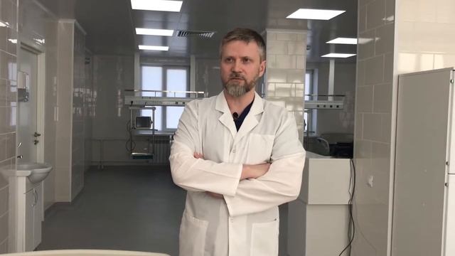 Неронов Д.В.: что лечит врач алголог? смотреть онлайн