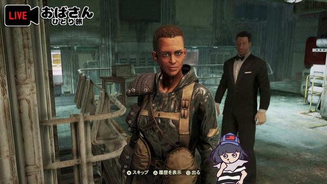 【Fallout76】生放送！おばさんひとり旅#100【PS4Live】 смотреть онлайн