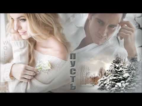 Пусть Говорят ... Андрей Картавцев ... (1) смотреть онлайн