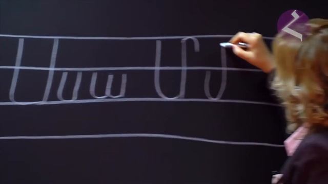 Հայերեն, 아르메니아어, Armenian Lesson 1 смотреть онлайн