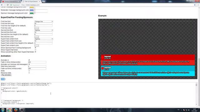 Исчезающие сообщения на стриме в OBS на YouTube? смотреть онлайн