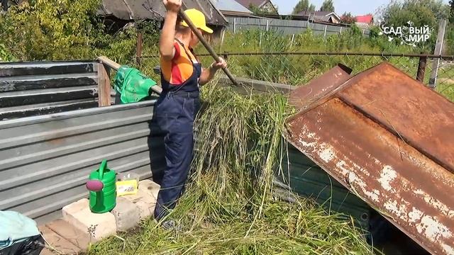 Классический компост из травы. Как приготовить много компоста, чтобы хватило на все посадки смотреть онлайн
