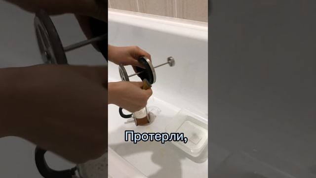 Как отмыть заварник от чая? Самый лёгкий способ. смотреть онлайн