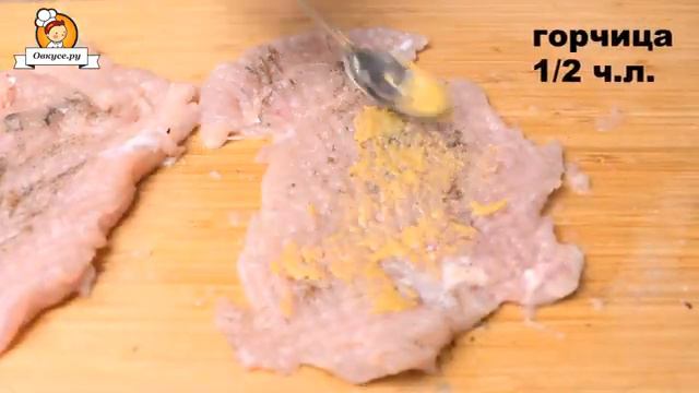 Куриные рулетики с грибами смотреть онлайн