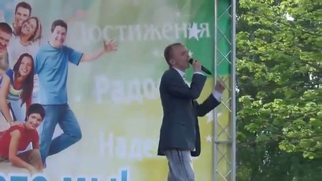 ВЫСТУПЛЕНИЕ НА ДНЕ МОЛОДЁЖИ.27 ИЮНЯ 2014 ГОДА.