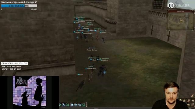 Осады на Gran Kain 27.08.17 [Lineage 2 Classic] смотреть онлайн
