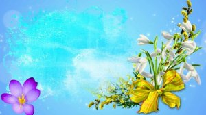 Футаж. Фон для надписи 24