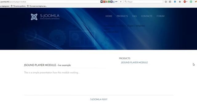 Joomla3 mod jsond player смотреть онлайн