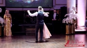 КОРОЛЕВСКИЙ СВАДЕБНЫЙ ВАЛЬС С ПОДДЕРЖКАМИ | ROYAL WEDDING WALTZ