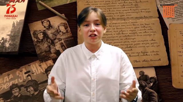 стих посвященный 75 лет ВОВ смотреть онлайн