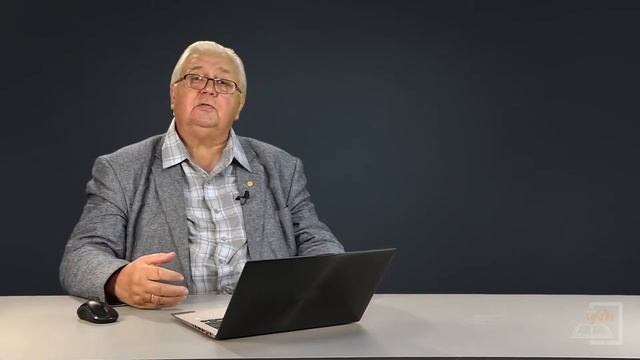 3.2 Характеристики тяжелых ионов смотреть онлайн