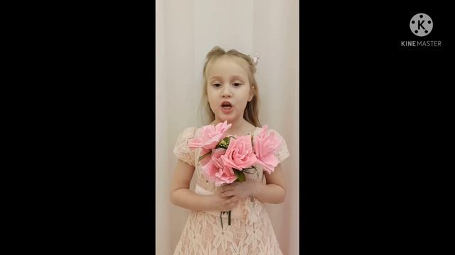 С Днём Матери!! ❤️ смотреть онлайн
