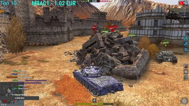 ?Обкатываем Type 57 в РБ и Рандома/вот Блиц/Выполняем Клановые Задачи/Цель 2000 Подписчиков ? смотреть онлайн