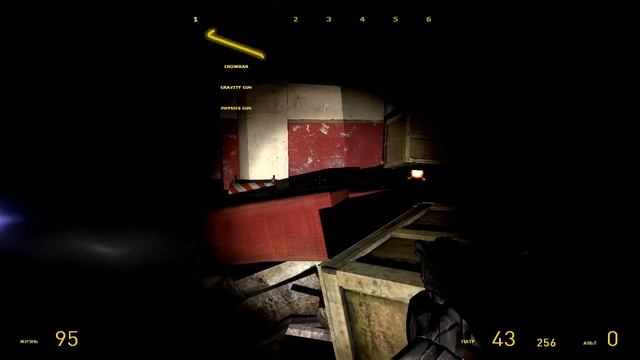 Пугаемся с Вампирчиком { Garry's Mod }