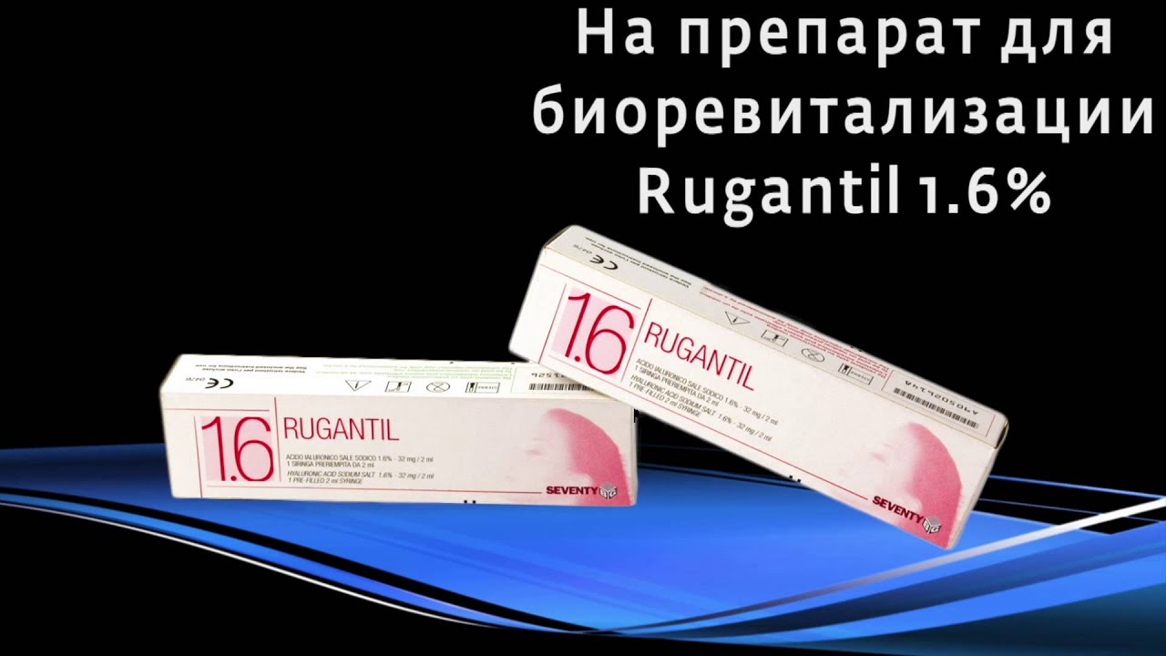 Акция 'Товар недели' с 9 по 15 ноября смотреть онлайн