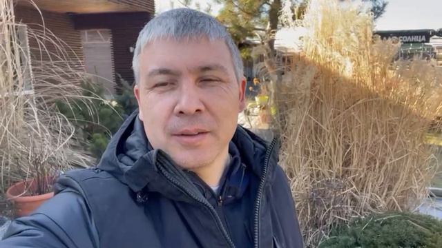 Поздравление ГК "Зеленый Магазин" от "Питомник РОСТОВСАД" смотреть онлайн