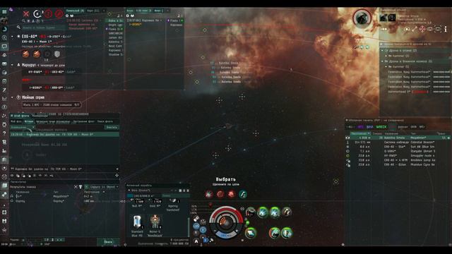 PVP in ESS Gnosis&Osprey vs Megathron - Eve online смотреть онлайн