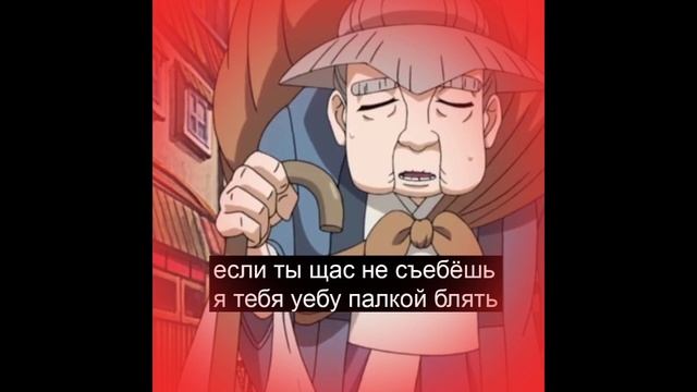 Озвучка комиксов по наруто смотреть онлайн