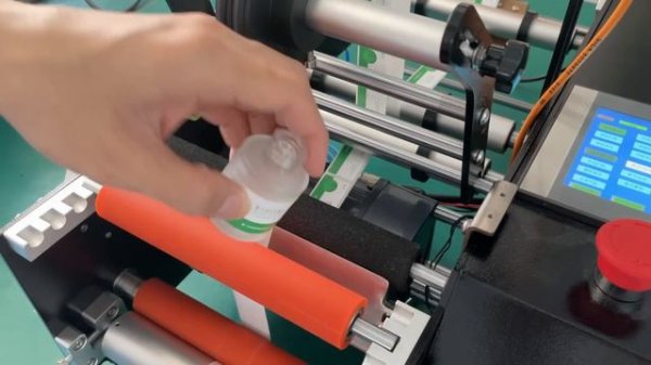 Automatic round bottle labeling machine